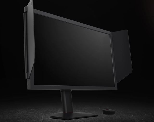 MSI uke na CES 600Hz monitor, Koorui rovno 750Hz 