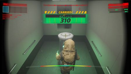 UNDERWARD bude v desivej nemocnici vyadova tmov spoluprcu  