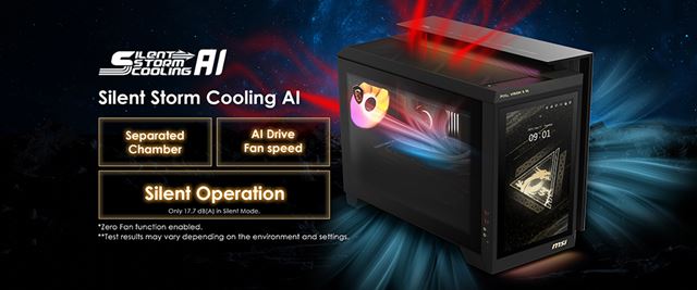 MEG VISION X AI 2nd is a new luxury desktop from MSI 