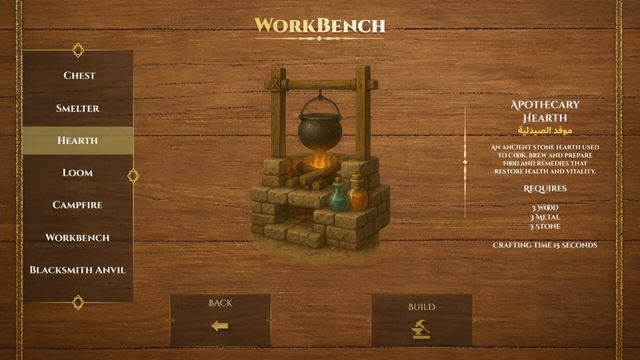 Mystic v�m pribl�i �a�k� �ivot osamel�ho arabsk�ho p�tnika 