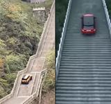 nske auto sa snailo napodobi Range Rover na prejden schodov