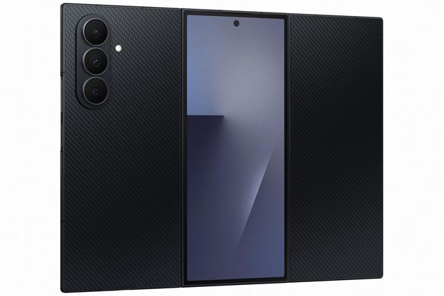 Samsung Galaxy Z TriFold predstaven�, kombinuje mobil a 10-palcov� tablet 