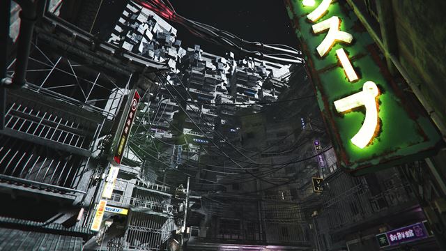 SOL Shogunate predstavuje vesm�rnu samurajsk� RPG akciu v alternat�vnej bud�cnosti 