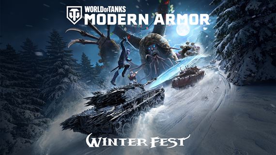 World of Tanks Modern Armor spa Winter Fest 2025