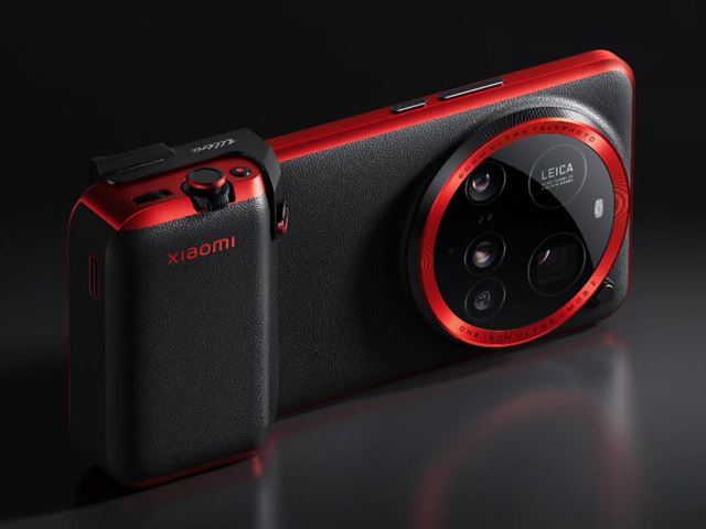 Xiaomi predstavilo dizajn Xiaomi 15 Ultra   