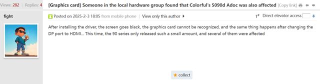 Objavuj sa prv problmy s RTX 5090 kartami 