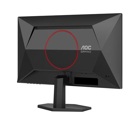 Sria AOC GAMING G42 monitorov ponkne 180Hz refresh za prjemn cenu  