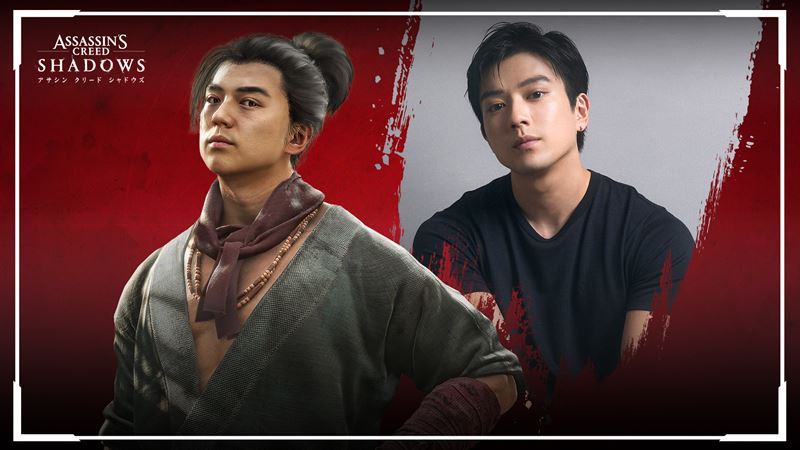 Mackenyu sa objav v Assassin's Creed Shadows