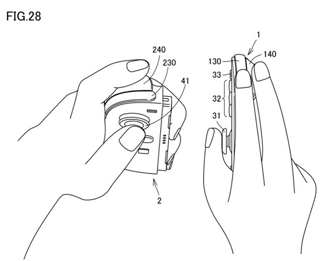Nintendo si patentovalo nov Joy-Cony pre Switch 2, ktor mu fungova ako my 