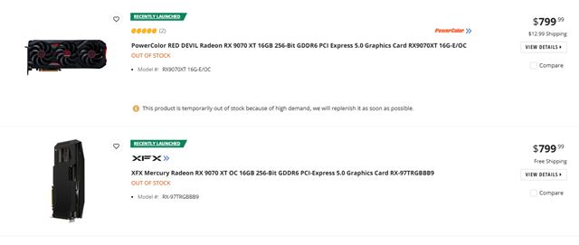 Производители карт AMD тихо повысили цену карт серии Rady RX 9070 