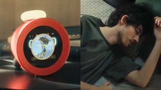 Ak je to vstva s budkom Nintendo Alarmo? 