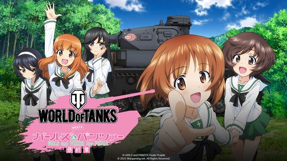Girls und Panzer sa vracia do World of Tanks