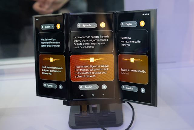 Samsung na MWC uk�zal aj kufr�kov� tablet, Z Flip s dvojit�m zatv�ran�m a �al�ie koncepty 