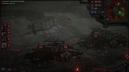 Dust Front bude temn vojnov stratgia s pardnou atmosfrou  