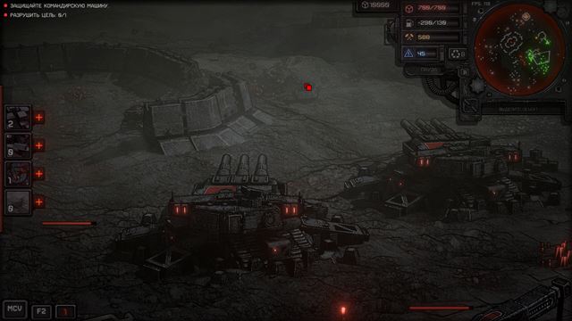 Dust Front bude temn� vojnov� strat�gia s par�dnou atmosf�rou 