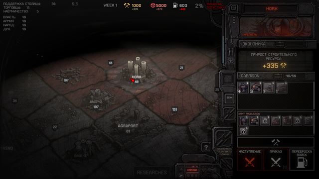 Dust Front bude temn� vojnov� strat�gia s par�dnou atmosf�rou 