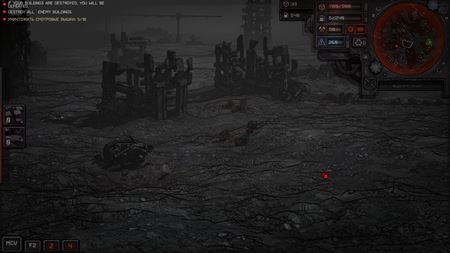 Dust Front bude temn vojnov stratgia s pardnou atmosfrou  