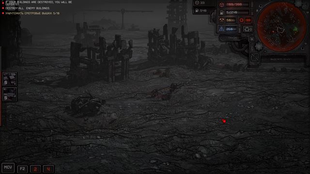 Dust Front bude temn� vojnov� strat�gia s par�dnou atmosf�rou 