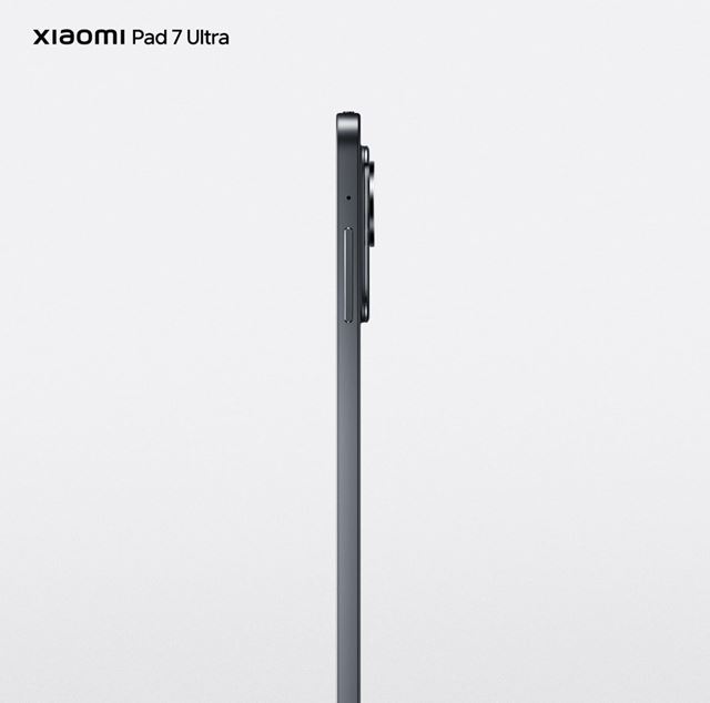 Xiaomi 7 Pad Ultra tablet dostane XRING 01 procesor 