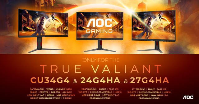 AOC представил новый DualFrame -Monitor U27G4R, а следующие три расширили свою серию G4