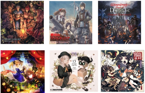 Hitoshi Sakimoto oslavuje 40 rokov v hernej hudbe, zverejnil 46 svojich soundtrackov