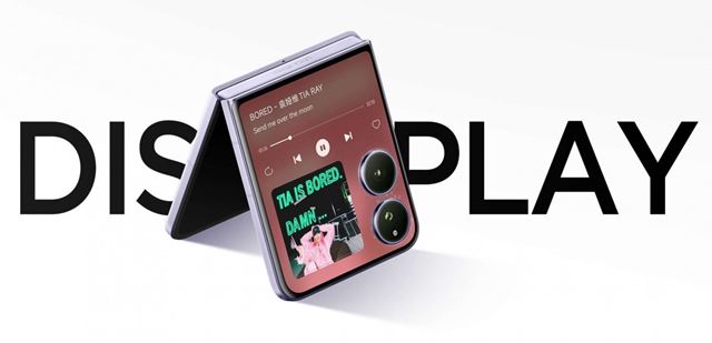 Xiaomi Mix Flip 2 predstaven�, dostal displej na cel� vonkaj�iu plochu 