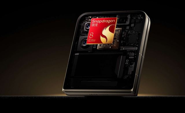 Xiaomi Mix Flip 2 predstaven, dostal displej na cel vonkajiu plochu 