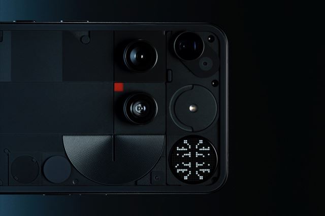 Nothing predstavuje Nothing Phone (3) 