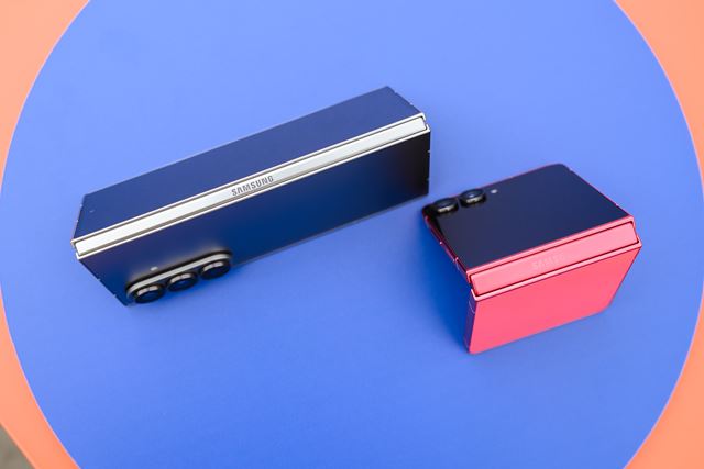 Samsung predstavil nov� skladacie mobily Galaxy Z Fold7, Z Flip7, Z Flip7 SE, a hodinky Galaxy Watch8 