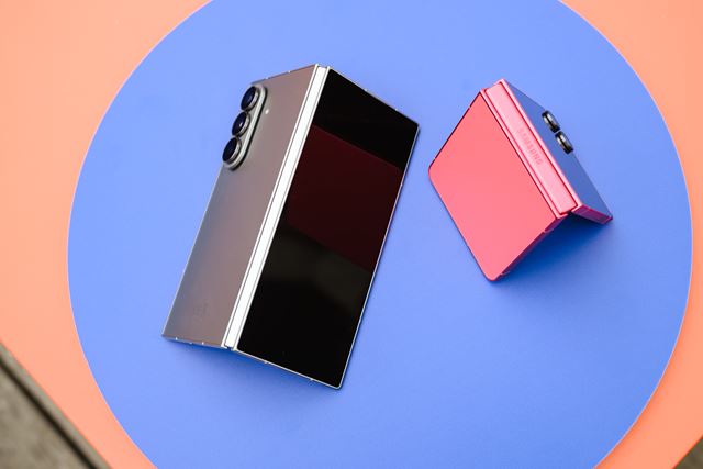 Samsung predstavil nov� skladacie mobily Galaxy Z Fold7, Z Flip7, Z Flip7 SE, a hodinky Galaxy Watch8 