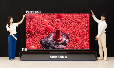 Samsung predstavil Micro RGB TV  