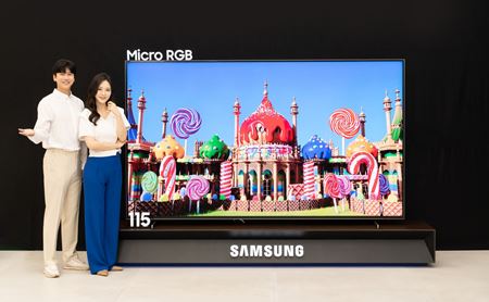 Samsung predstavil Micro RGB TV  