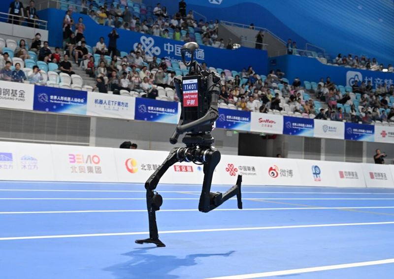 na organizuje prv medzinrodn portov hry humanoidnch robotov