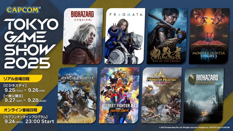 Capcom prde na Tokyo Game Show s peknou ponukou titulov
