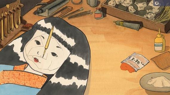 Používateľská recenzia The Doll Shop
