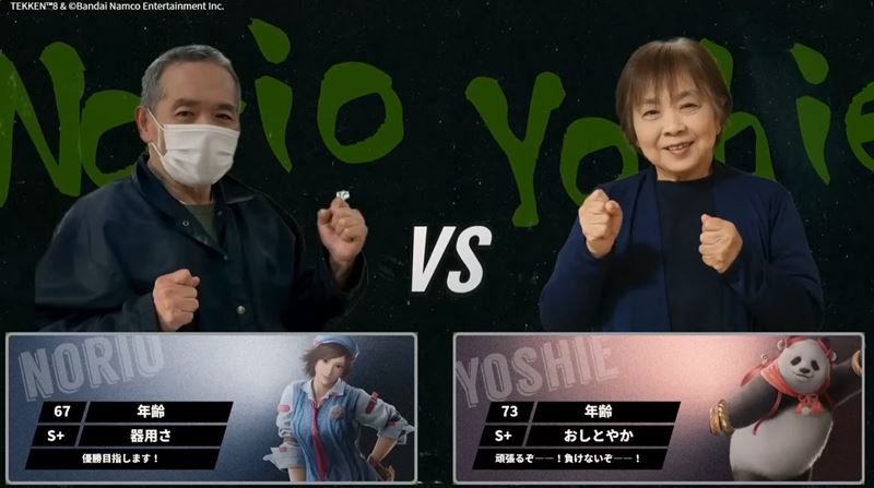 73-ron dchodkya vyhrala turnaj Tekken 8 a dokzala, e vek nie je prekkou pri hran