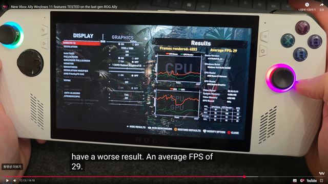 Prv� benchmark Xbox experience vs Windows re�imu ukazuje ve�k� rozdiel framerate 