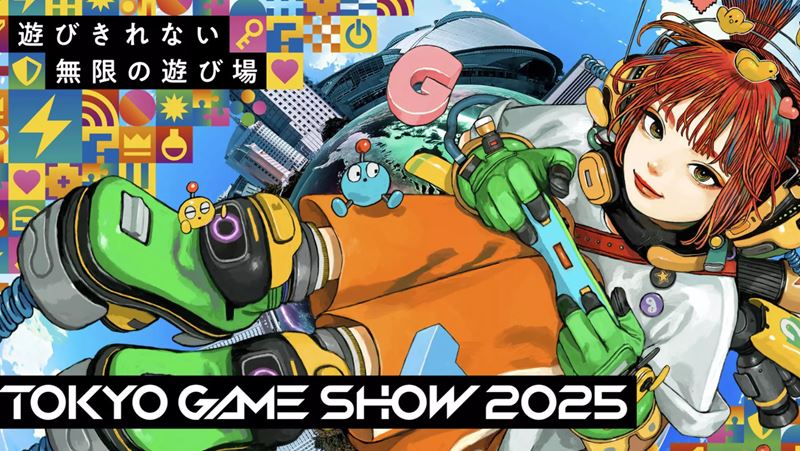 Kedy bud zaujmav prezentcie z Tokyo Game Show?
