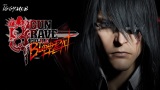 Gungrave sa vracia s Gungrave Gore Blood Heat