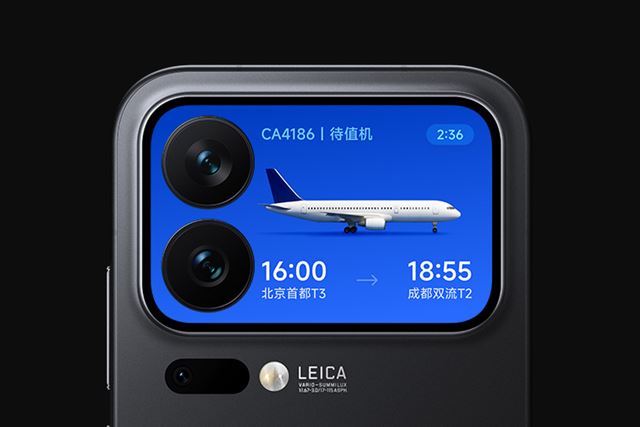 Xiaomi predstavilo Xiaomi 17 sriu pre nu 