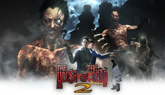 The House of the Dead 2: Remake dostane limitovanú Infect’Edition na Nintendo Switch