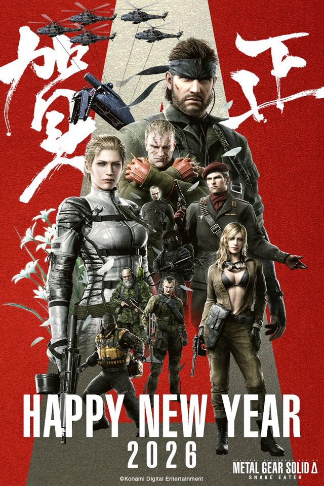 Hern� �t�di� �elaj� hr��om ��astn� nov� rok 2026 