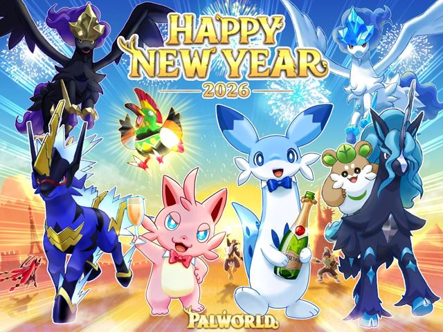 Hern� �t�di� �elaj� hr��om ��astn� nov� rok 2026 