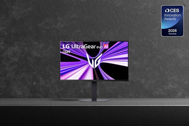 LG odhalilo �pecifik�cie monitorov UltraGear evo s AI upscalingom 