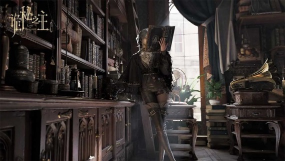 Lord of Mysteries je ��nska online hra vo viktori�nskom steampunkovom svete