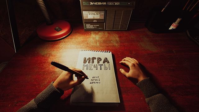 I Have No Change z v�s sprav� predava�a rusk�ho no�n�ho st�nku 