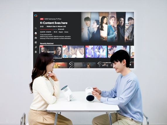 Pred CES 2026 predstavil Samsung nov� verziu projektoru Freestyle, teraz s umelou inteligenciou