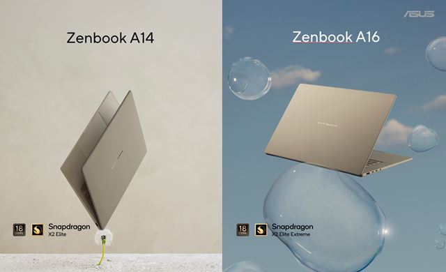 ASUS predstavil celé spektrum AI a Always Incredible inovácií
na výstave CES 2026 