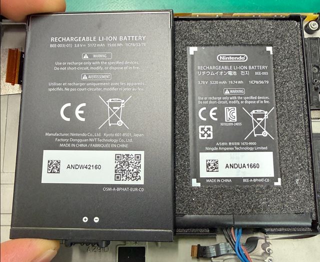 Nintendo prinieslo Switch 2 v2 model s �pravami dosky a vymenite�nou bat�riou 
