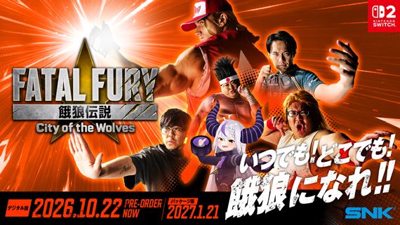 Fatal Fury: City of the Wolves l�ka na Switch 2 novou reklamou so zn�mymi hr��mi